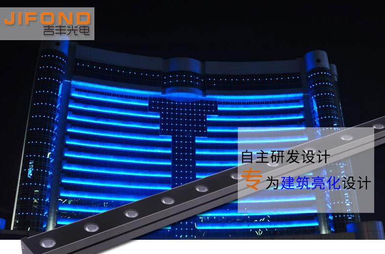 關(guān)于LED洗墻燈你了解多少？