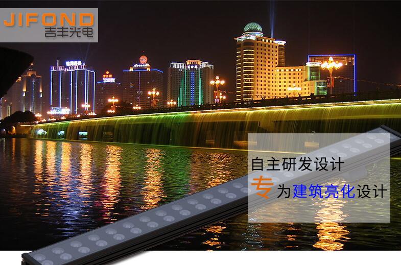  LED洗墻燈廠家的選擇標(biāo)準(zhǔn)是什么？