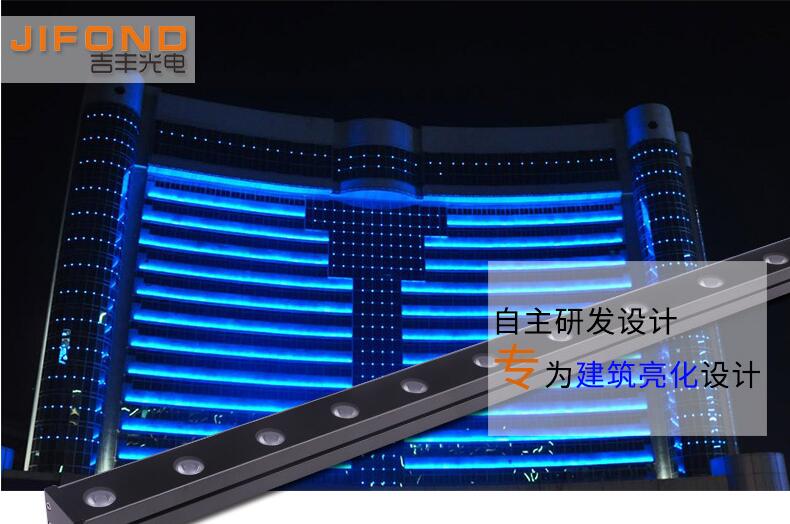 LED專業(yè)生產(chǎn)洗墻燈的廠家有哪些特點？