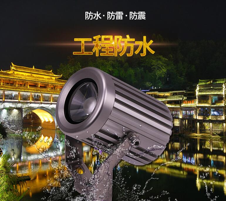 LED投光燈價格的影響因素有哪些？