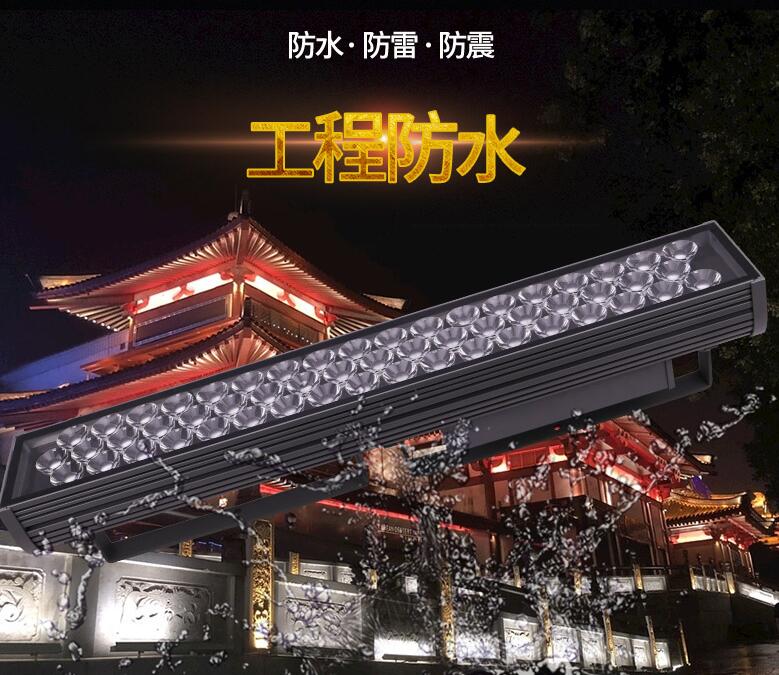 購買LED戶外投光燈需要參考什么標(biāo)準(zhǔn)？