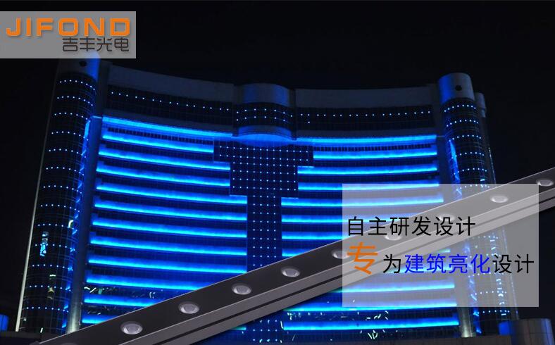 大功率led洗墻燈真的那樣好用嗎？