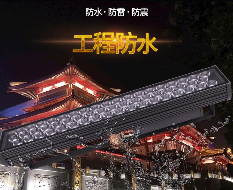 判斷l(xiāng)ed投光燈廠家是否專業(yè)，就從這幾點(diǎn)考量！