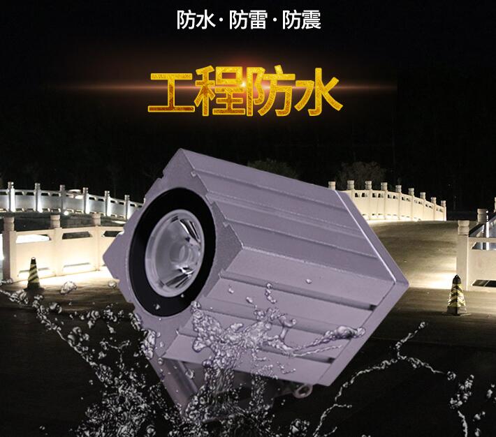 室外led投光燈如何進行保養(yǎng)？