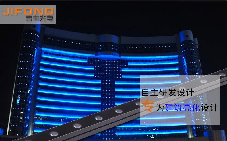 洗墻燈的這些優(yōu)勢特點，你都知道嗎？