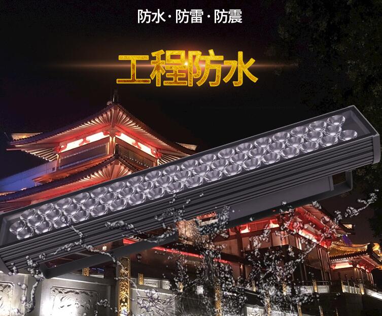 led投光燈使用過程中的優(yōu)勢有哪些？