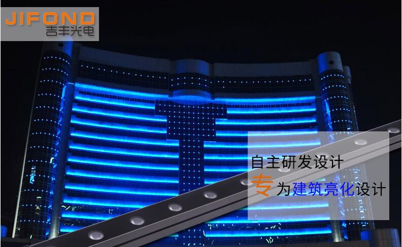 led洗墻燈在實際應用多個部分的情況如何？