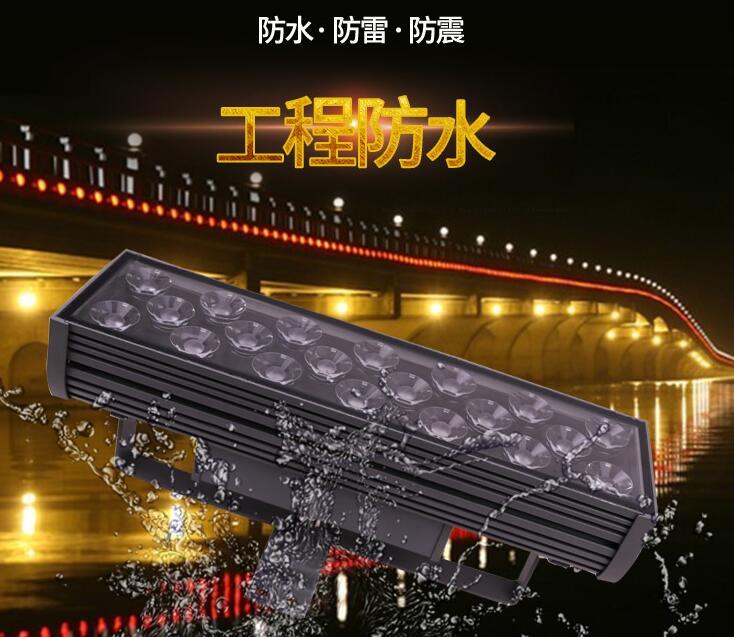 led投光燈的性能特點(diǎn)囊括哪些內(nèi)容？