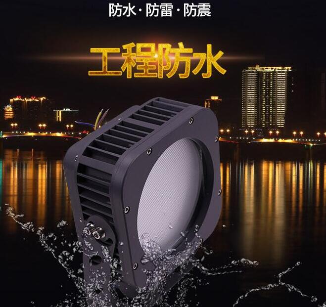 led新款投光燈的性能情況如何？