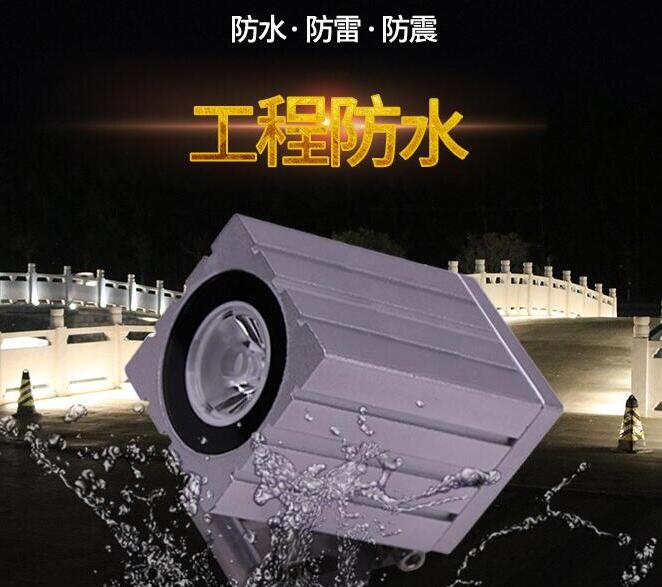 led工程投光燈性能方面的情況如何？