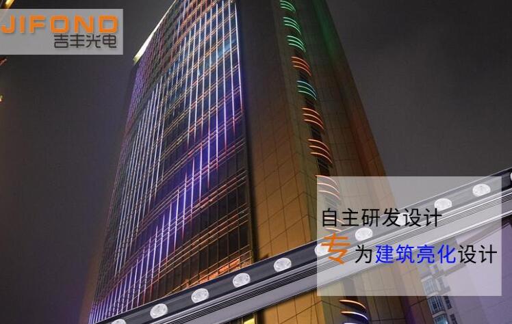 led洗墻燈供應(yīng)商應(yīng)該滿足哪些條件？