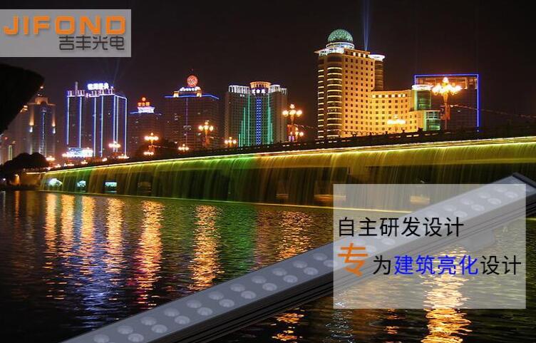 rgb洗墻燈日常生活中如何做到保養(yǎng)？