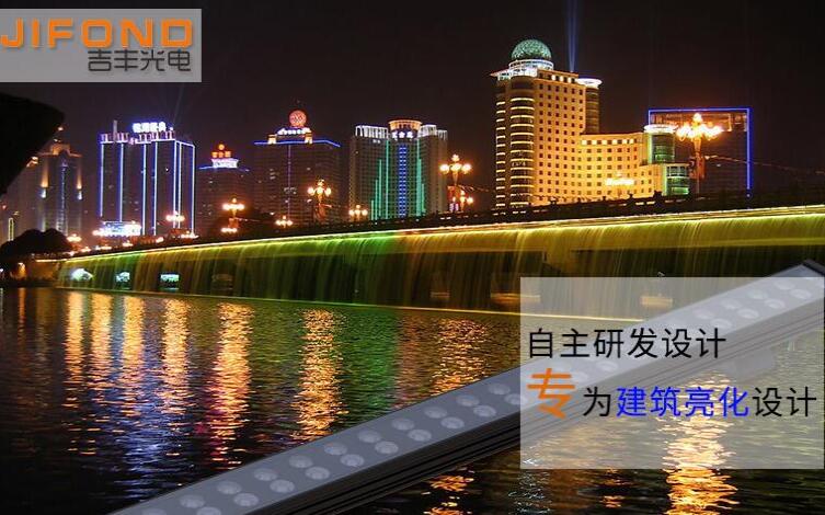  Led洗墻燈有哪些優(yōu)點(diǎn)？