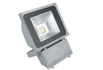 LED投光燈，如何挑選到高品質(zhì)的？(圖3)