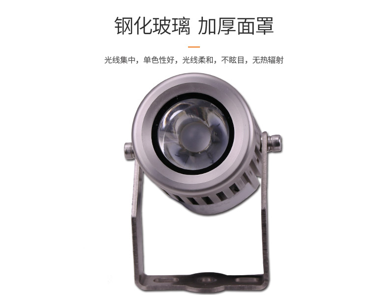 LED投光燈的優(yōu)勢(shì)表現(xiàn)在哪里？(圖1)