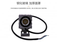 LED投光燈與泛光燈的差別在哪里？