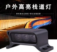 搭建LED戶外照明系統(tǒng)需要注意什么？