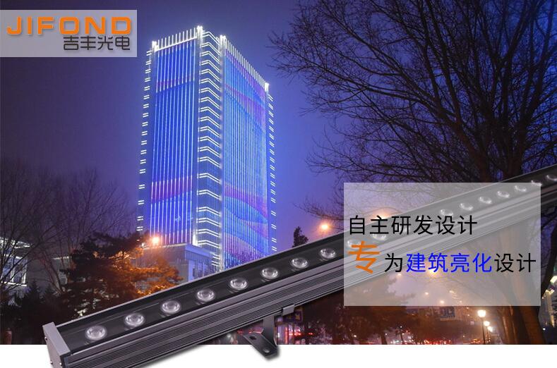 為什么市場中LED洗墻燈價格不一樣？(圖1)