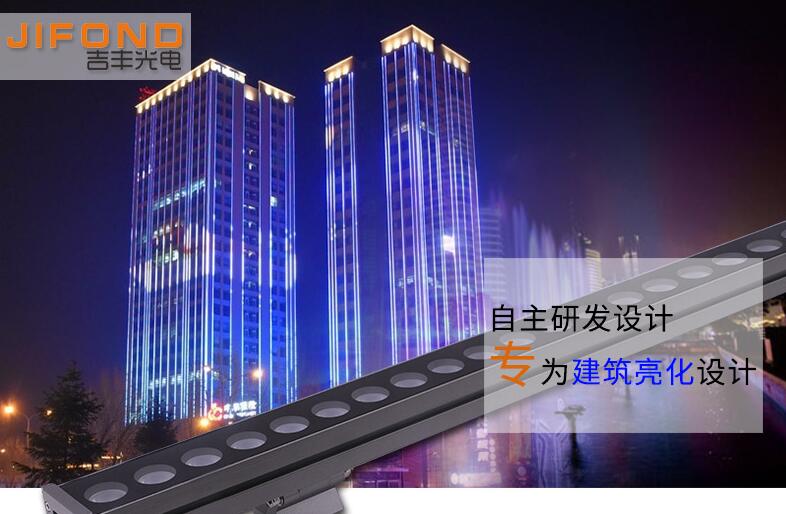 怎樣判斷LED洗墻燈廠家是否可靠？(圖1)