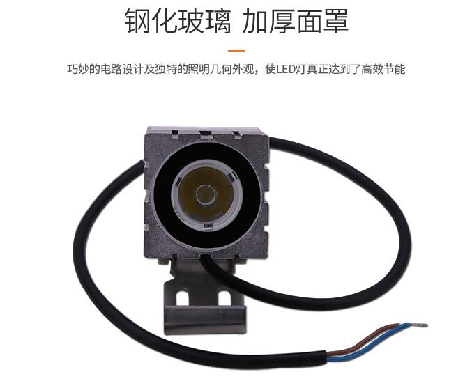 怎么安裝低壓led投光燈？(圖2)