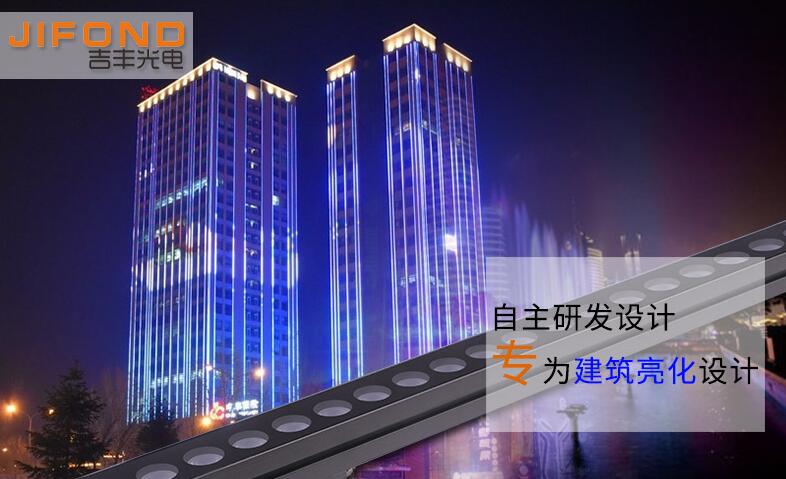 led洗墻燈廣泛應(yīng)用在城市建筑中，美觀性極強(qiáng)！(圖1)