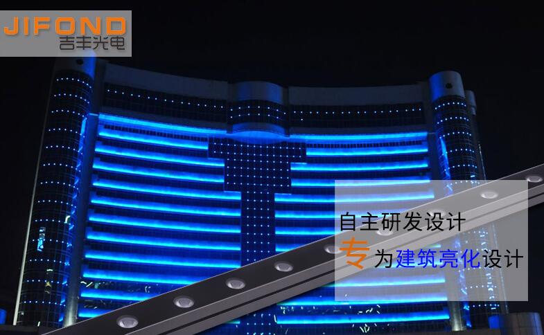 使用洗墻燈都有哪些優(yōu)勢和好處？(圖1)