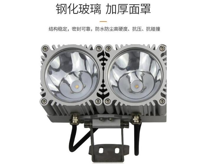 供應(yīng)LED投光燈廠家如何選擇？(圖2)