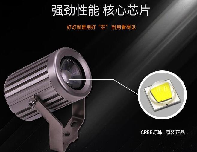 led投光燈生產(chǎn)需要考慮的問題有哪些？(圖2)