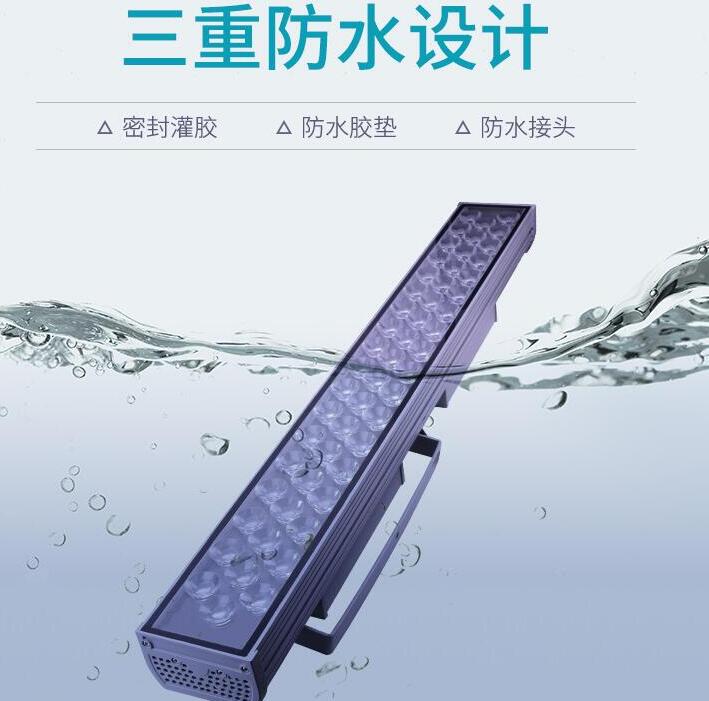 led戶外照明燈具的特點(diǎn)有哪些？(圖2)