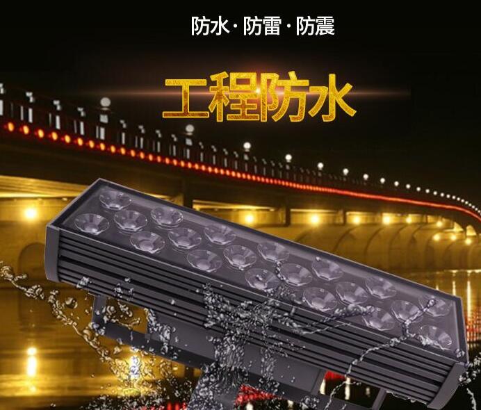 洗墻燈什么牌子好？(圖1)