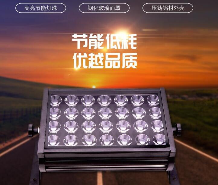 led投光燈生產(chǎn)應該從哪些方面來出發(fā)？(圖1)