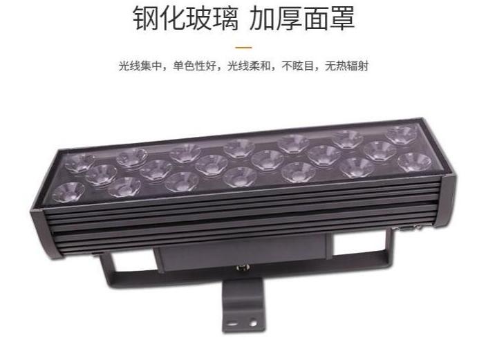 Led洗墻燈應(yīng)該如何選擇？(圖2)